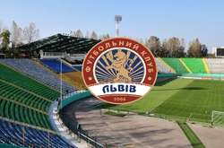 ФК «Львів» змушений змінити місце проведення домашніх матчів