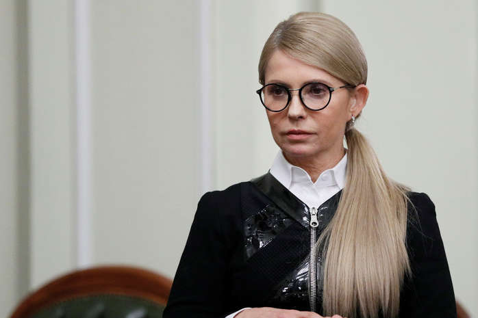 Порівняйте платіжки: Тимошенко долучилася до популярного флешмобу
