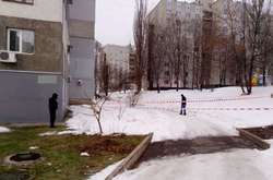  Напад на офіцера стався вранці 16 січня на вулиці Краснодарській 
  