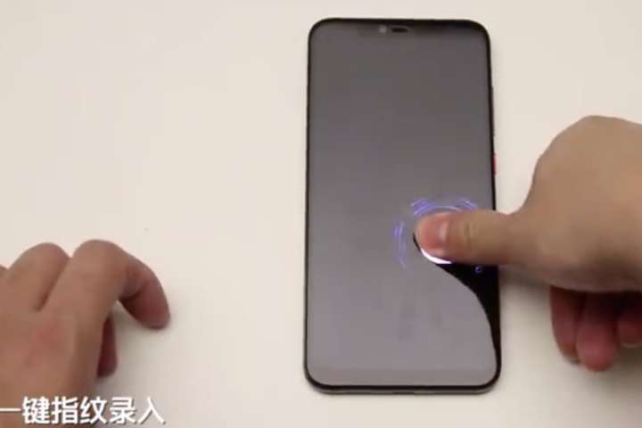 Xiaomi показала новий підекранний сканер відбитків, що має велику площу