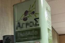 Під час обшуку вилучили понад 300 тонн контрафактної продукції   