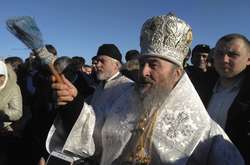 Митрополит церкви Московського патріархату Онуфрій