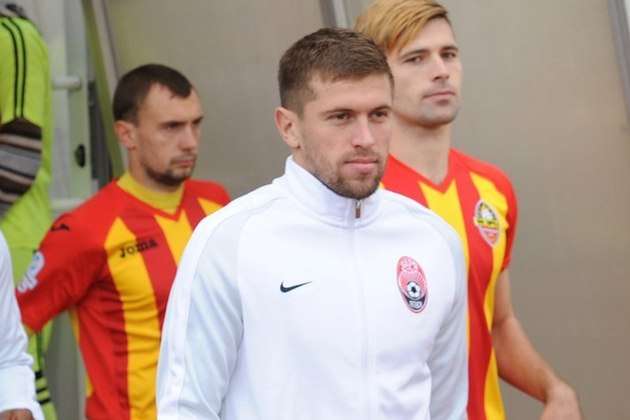 Український півзахисник, який виступав у чемпіонаті Росії, повернувся в «Зорю»