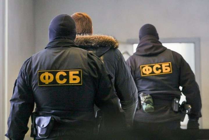 ФСБ заявила про затримання в окупованому Криму українця