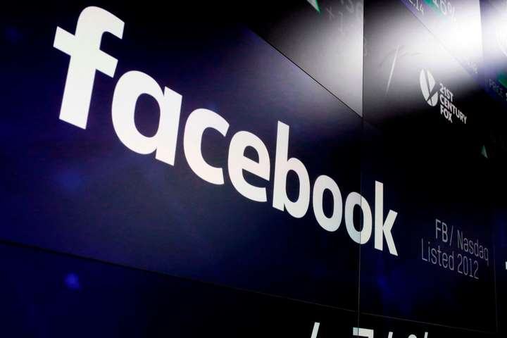 Facebook оказался под угрозой штрафа за передачу личных данных пользователей