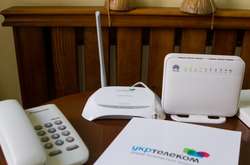 По усій Україні не працює інтернет від «Укртелекому»