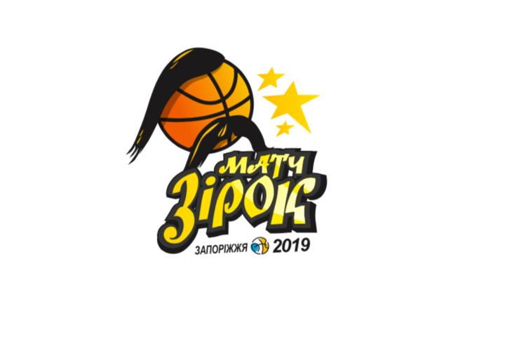 Стали відомі всі 24 учасники «Матчу зірок»-2019 з баскетболу