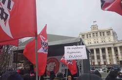 Акція в Москві проти передачі Курил: серед протестувальників засвітився терорист Гіркін