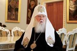 Філарет розповів про спілкування Помісної церкви і СБУ