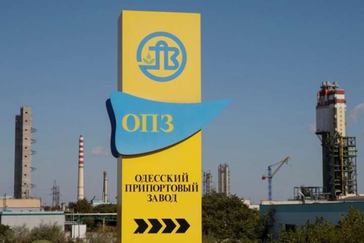 У лютому відбудеться остання спроба запуску Одеського припортового заводу
