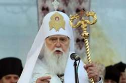 Філарет розповів, як президенти України ставилися до церкви Київського патріархату