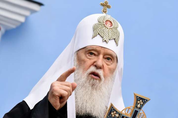 Філарет розповів, як українську церкву розкололи Москва і КДБ