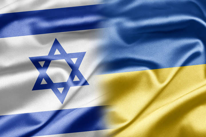 Експерт розповіла, що чекати від угоди про ЗВТ між Україною та Ізраїлем