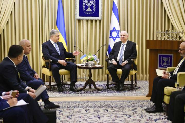 Порошенко пригласил в Украину президента Израиля