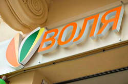 Один із найбільших українських провайдерів підвищує тарифи