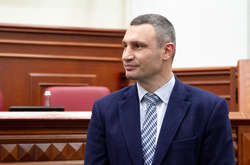 Кличко візьме участь в економічному форумі в Давосі