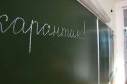 Епідемія грипу у Києві: карантин оголошено у 18 школах