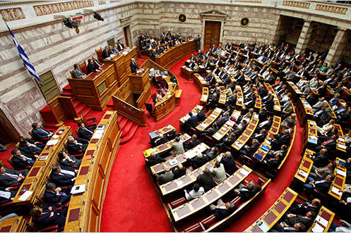 Парламент Греції голосуватиме за перейменування Македонії 24 січня