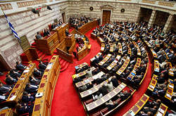 Парламент Греції голосуватиме за перейменування Македонії 24 січня