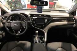 Київський підрозділ Украероруху купить автівок Toyota на 2,4 млн грн