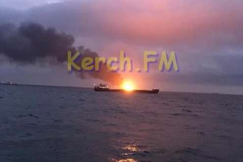 Пожежа на кораблях у Чорному морі: стало відомо про двох загиблих