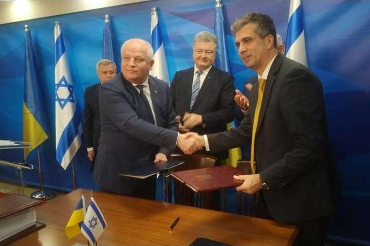 Україна та Ізраїль підписали угоду про зону вільної торгівлі