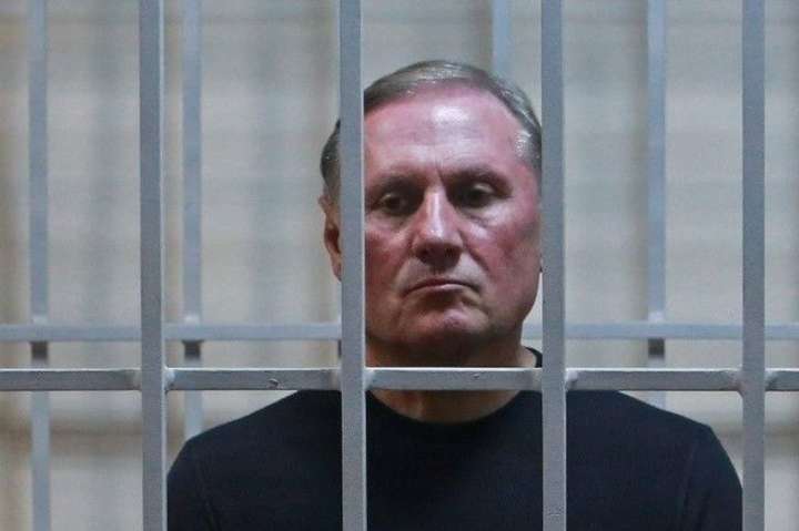 Суд знову продовжив арешт екс-регіоналу Єфремову