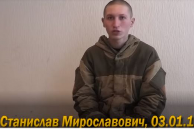 У ЗСУ підтвердили, що зниклий боєць 58-ї бригади потрапив у полон «ДНР»