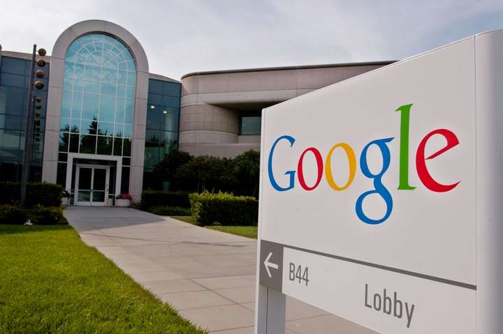 Франція оштрафувала компанію Google на 50 мільйонів євро