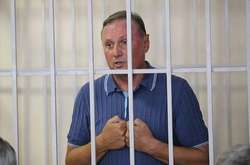 Вілкул збирається звільнити «політв’язня» Єфремова із СІЗО
