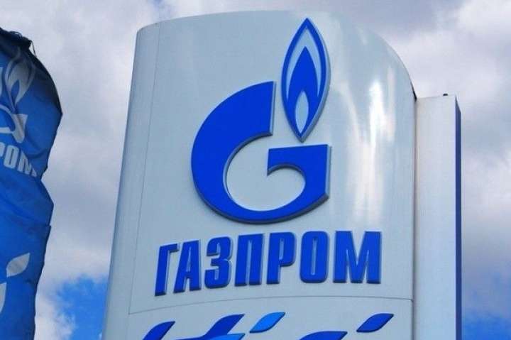 Переговори щодо транзиту газу: Росія хоче і далі корумпувати українських політиків