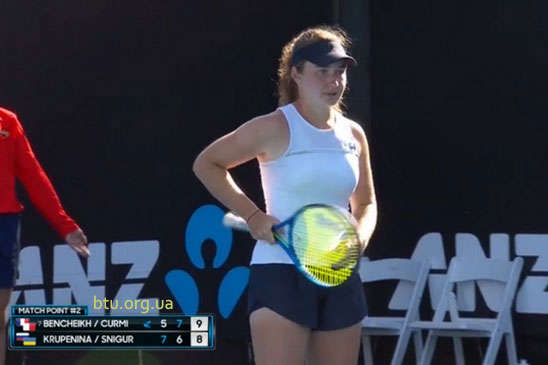 Дарія Снігур завершила виступ в парному розряді юніорського Australian Open