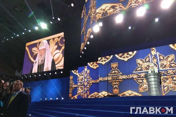 Філарет на з’їзді Тимошенко згадав про роль Порошенка в отриманні Томосу