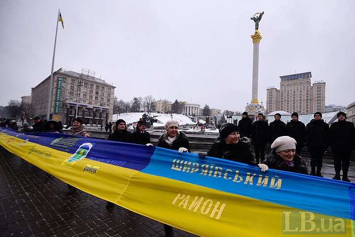 День Злуки: українцям все ще бракує єдності