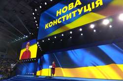 Зарплата $1000. Тимошенко склала список обіцянок