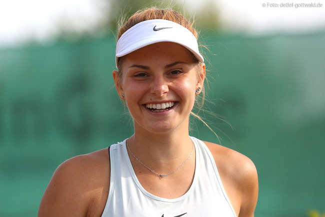 18-річна українка отримала грошовий грант від Міжнародної федерації тенісу