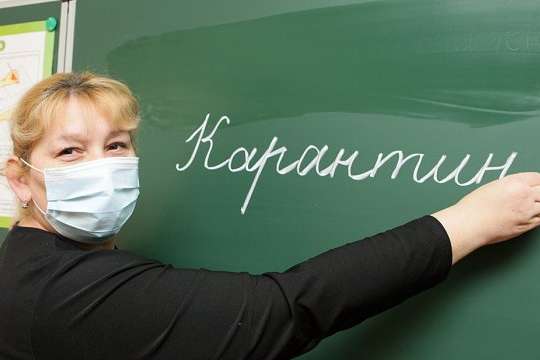 Грип у Києві: на карантин закрито 25 шкіл