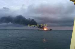 Під час пожежі на суднах у Керченській протоці загинули 4 громадяни Туреччини 