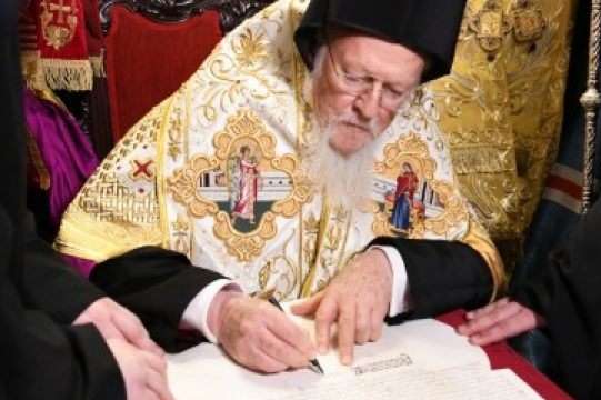 Українську церкву внесли до диптиху Вселенського патріархату