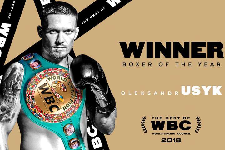 WBC оголосила Усика найкращим боксером 2018 року