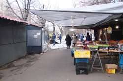 Демонтовано ринок на  Мілютенка, 34 