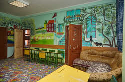 Центр реабілітації дітей створений як Притулок для дітей у 1997 році