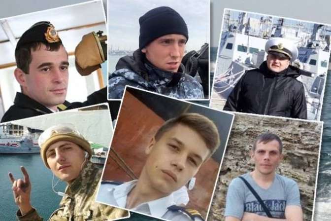 РФ обіцяє меддопомогу українським морякам в обмін на визнання вини - родичі