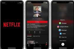 Netflix позволил пользователям делиться любимыми шоу в инстаграм-сторис
