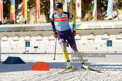 Підгрушна першою серед українок стартуватиме у спринті на етапі Кубку світу в Антгольці