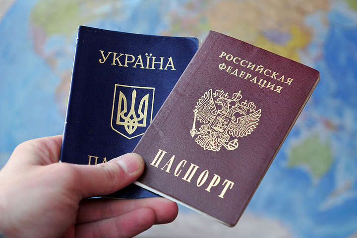 Поліція знайшла російський паспорт у посадовця Держпраці на Донеччині