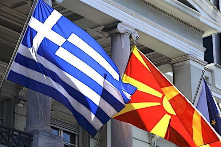Парламент Греції сьогодні голосуватиме за перейменування Македонії