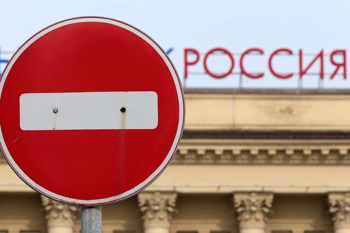 Санкции нанесли ущерб России на $173 млрд - разведка