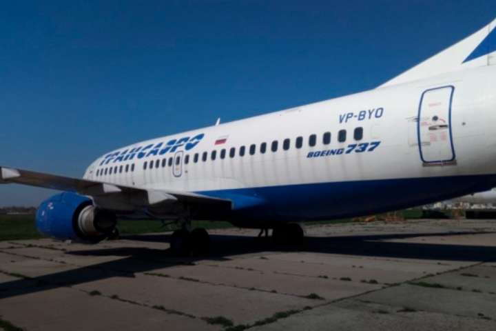 Арештований російський Boeing продадуть на аукціоні зі знижкою у 34%