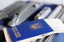 МЗС: безвіз між Україною та Уругваєм запрацює у лютому